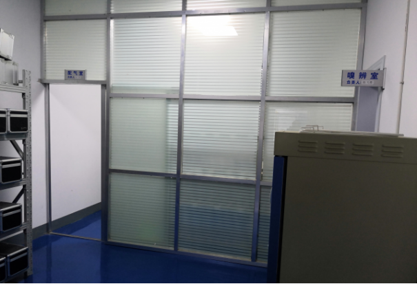 ��������Һ������